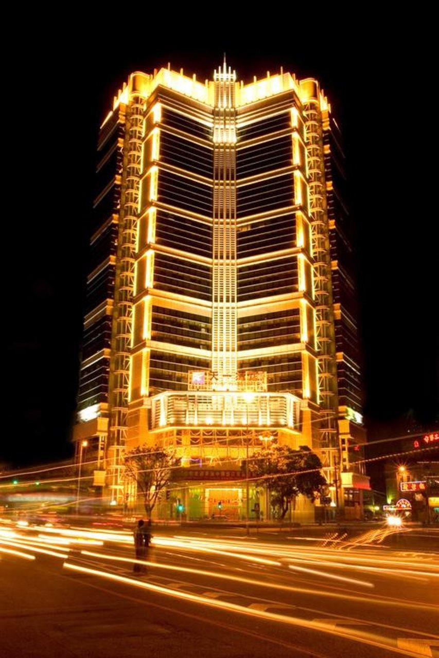 Skyline Plaza Hotel Kanton Zewnętrze zdjęcie