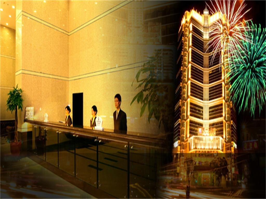 Skyline Plaza Hotel Kanton Zewnętrze zdjęcie