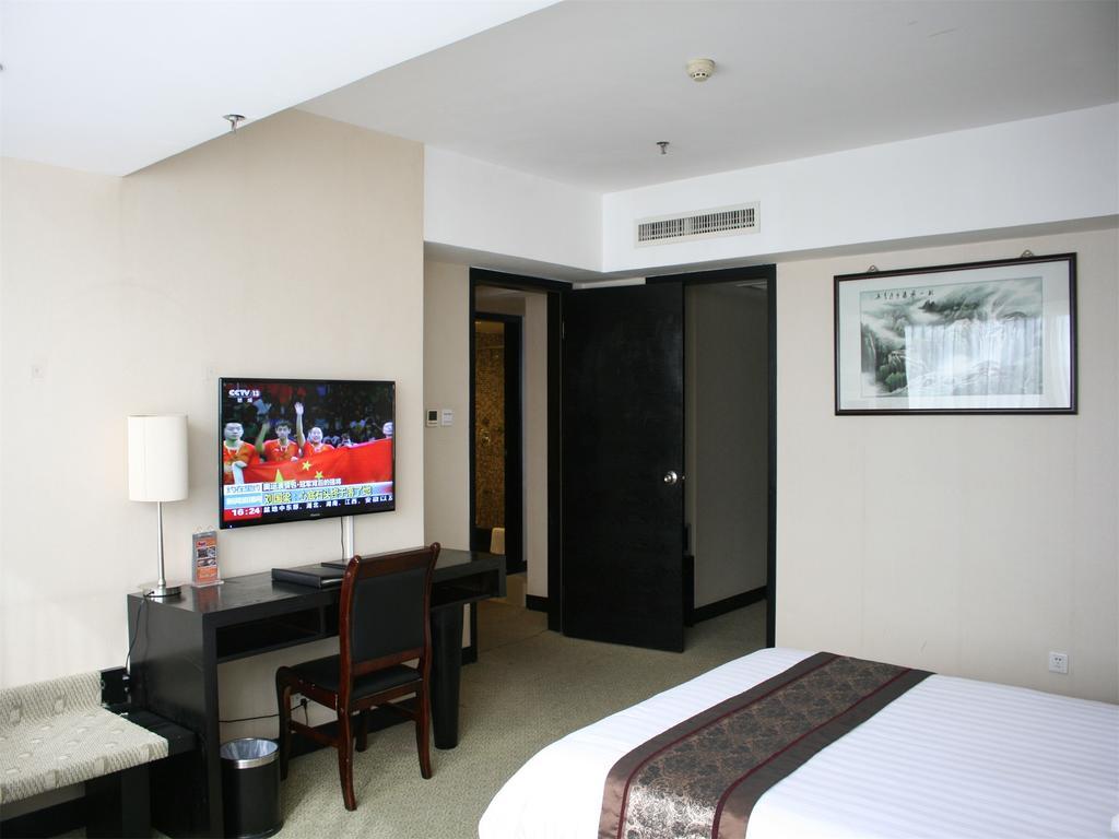 Skyline Plaza Hotel Kanton Zewnętrze zdjęcie