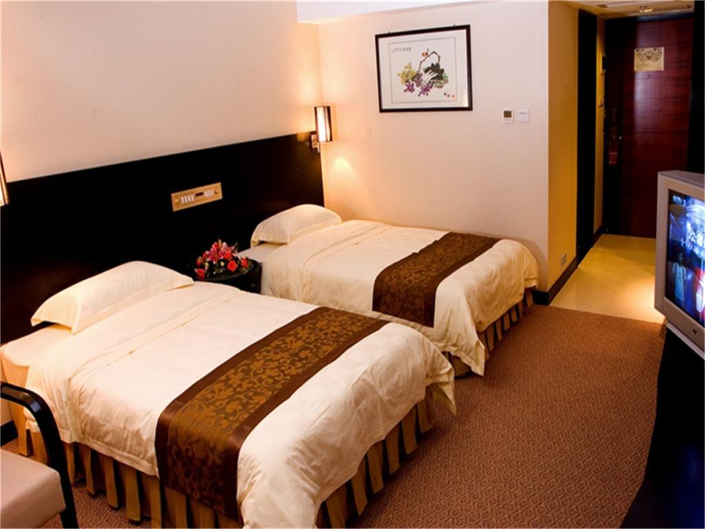 Skyline Plaza Hotel Kanton Pokój zdjęcie